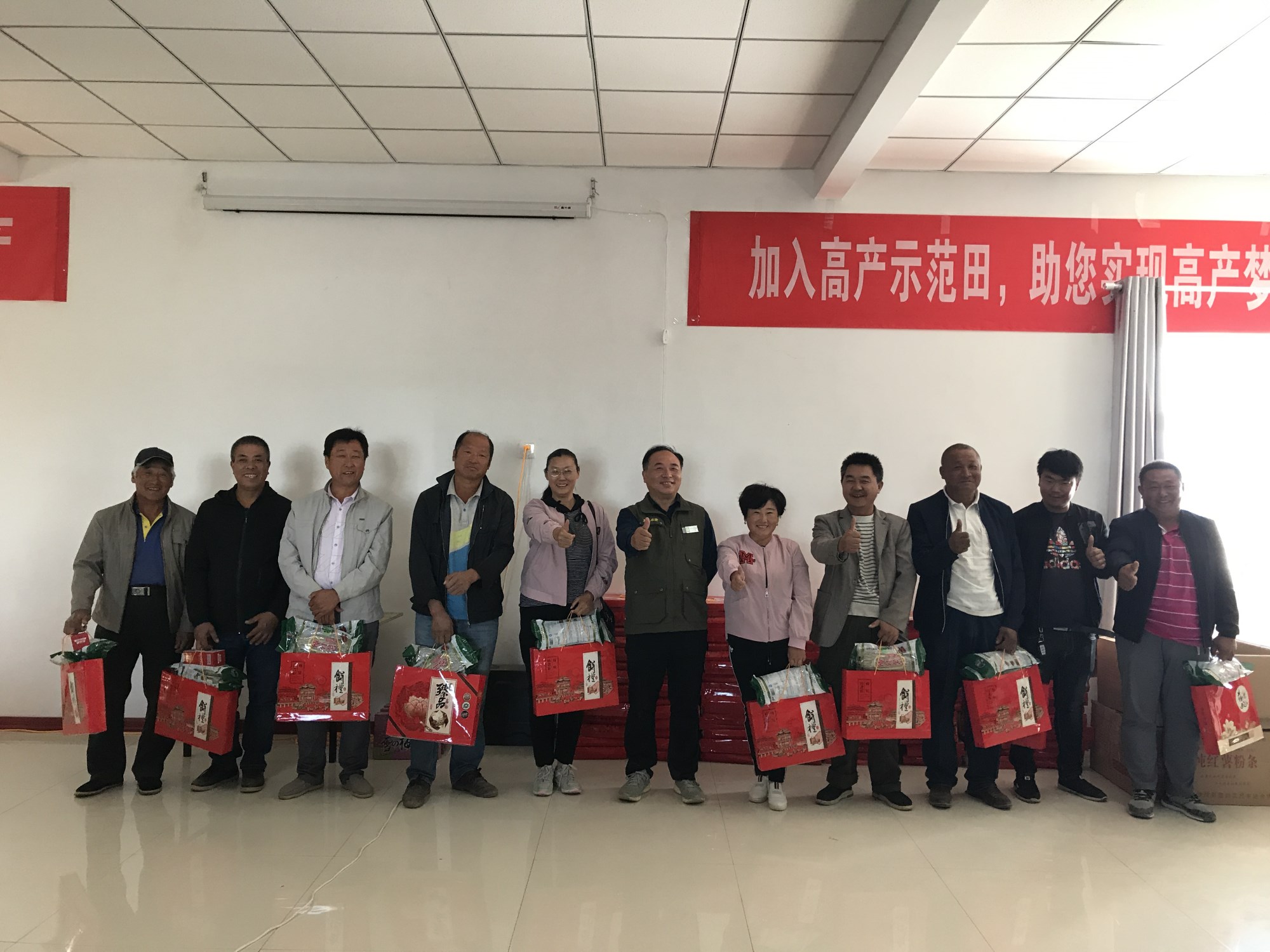 新陸早系列沙灣沙北地區(qū)現場會